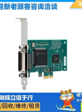 非实价议价议价全新NINI PCIE-GPIB GPIB 778930-0 GPIB采集卡非