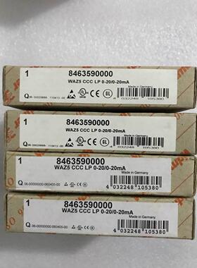 非实价议价议价双通道信号隔离器 8463590000 WAZ5 CCC LP 0-20/0