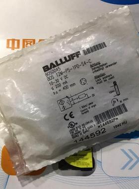 非实价议价议价BOS0045 BOS 12M-PS-1PD-S4-CBOS0045 全新原装正