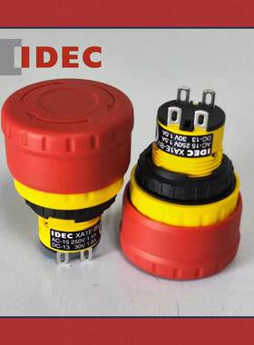 非实价议价议价IDEC和泉XA1E-BV XA1E-BV3U02R 3U01R一体式紧急停