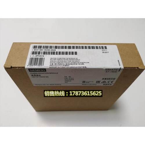 非实价议价议价S7-1500原装CMPTP通讯模块针对串行连接6ES7540-1A
