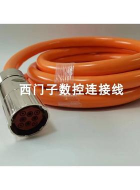 非实价议价议价2090-CPWM1DF-10AA05 2090-CPWM1DF-10AF05  伺服