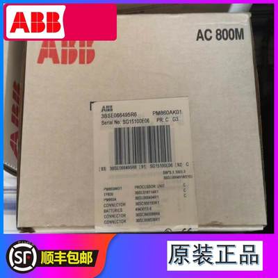 非实价议价议价PM860AK01,3BSE066495R1,全新控制器非实价议价议