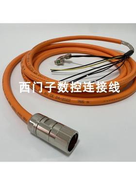 非实价议价议价2090-CSWM1DF-14AA05 3090-CSWM1DE-14AF05 动力伺