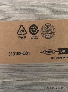 非实价议价议价20-HIM-A0  Powerflex 70 700 700S 755 753 全新