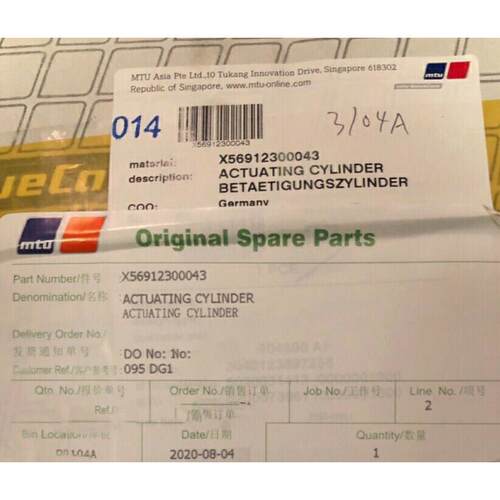非实价议价议价执行器ACTUATING CYLINDER X56912300043 挡板 524