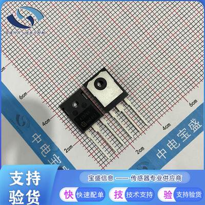 非实价议价议价IKQ50N120CH3英飞凌 MOS单管 晶体管2.35V 100A 通