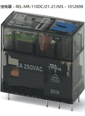 非实价议价议价REL-MR-110DC/21-21/MS - 1012698菲尼克斯单个继
