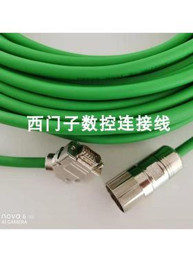 非实价议价议价2090-CFBM7DD-CEAF15 2090-CFBM7DD-CEAA15 信号电