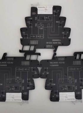 非实价议价议价全新  端子式继电器 TRS 24VDC 1CO AU 1123000000