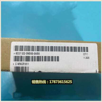 非实价议价议价6ES7532-5NB00-0AB0 AQ 2x U/I ST模块6ES7 532-5N