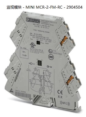 非实价议价议价监视模块 - MINI MCR-2-FM-RC - 2904504非实价议