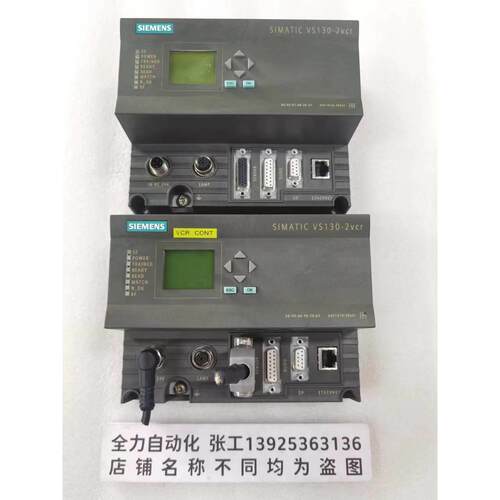 非实价议价议价VS130-2模块6GF1018-3BA01 原装现货议价非实价议
