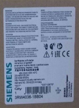 非实价议价议价3RW4036-1BB04全新原装软起动器S245A，22kW，3RW4