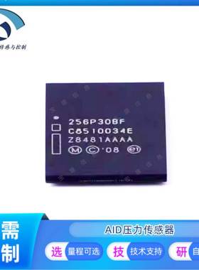 非实价议价议价PC28F256P30BFE / 非易失闪存技术嵌入式存储器 集