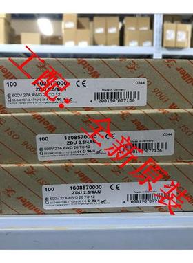 非实价议价议价1028600000 端子WFF 185 全新原装100个包邮非实价