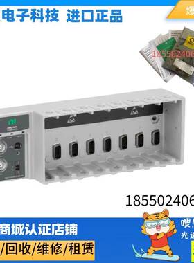 非实价议价议价美国全新 cDAQ-9178  CompactDAQ USB机箱 正品现