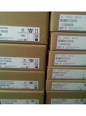 非实价议价议价电机MSMD082G1C 正品现货非实价议价议价