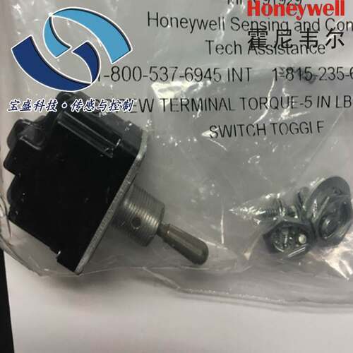 非实价议价议价2TL1-70 霍尼韦尔 钮子开关 拨动开关20A 2TL1-3 2