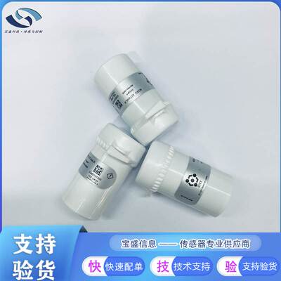 非实价议价议价4OXV 7OXV微型氧气传感器塑封7OX-V 70-XV分析仪