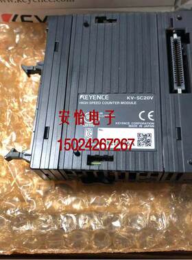 非实价议价议价议价KV-SC20V基恩士KV-RC32BT KV-RC32BX KV-S2 KV