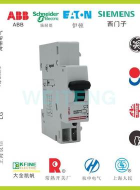 非实价议价议价法国legrand罗格朗07361分励脱扣器110/415V强切线