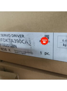 非实价议价议价MFDKTA390CA1非实价议价议价