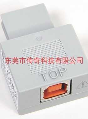 非实价议价议价2080-USBADAPTER AB Micro810 USB 转接器 适配器