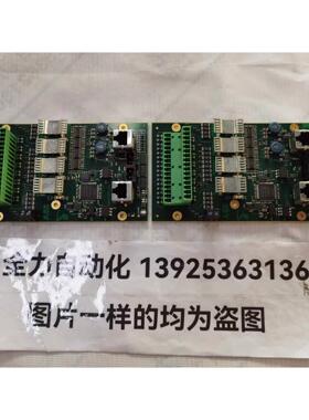 非实价议价议价ABB控制板DSIB-01 原装3HNA012320-001现货3HNA012