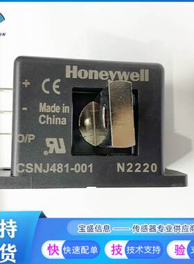 非实价议价议价CSNJ481-001霍尼韦尔电流传感器变送器600A 霍尔效