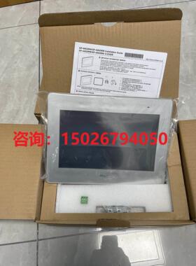 非实价议价议价正品GP-4402WW、GP-4502WWPFXGP4402WADW、PFXGP45