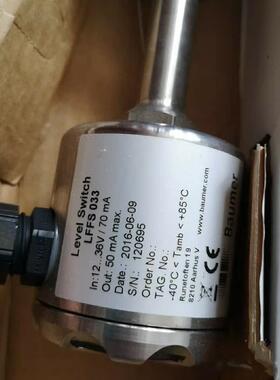 非实价议价议价液位开关Level Switch LFFS 033 S/N;120695非实价