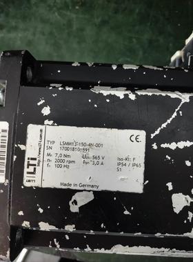 非实价议价议价现货询价LSMM13-150-4N-001 LSMM13-300-4N-000路