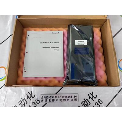 非实价议价议价霍尼韦尔DCS模块MC-TAMT04 全新现货51305890-175