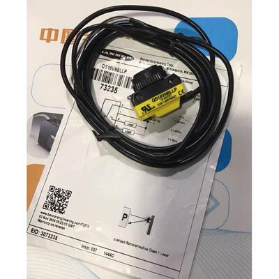 非实价议价议价QS18VN6LLP QS18VP6LLP传感器全新原装正品假一罚