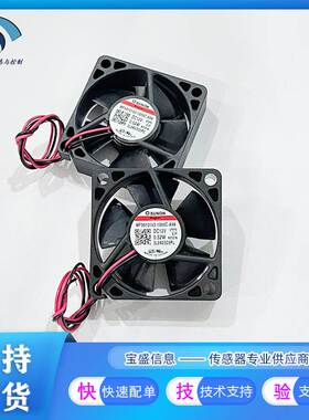 非实价议价议价MF35101V1-1000C-A99台湾建准风扇35*35*10mmMF351