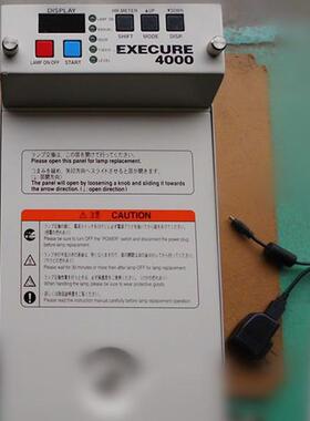 非实价议价议价日本HOYA豪雅 EXECURE 4000-D光源固化机紫外线uv