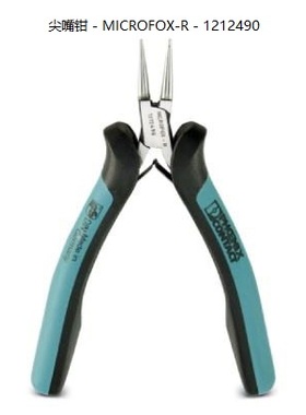 非实价议价议价菲尼克斯尖嘴钳 - MICROFOX-R - 1212490非实价议
