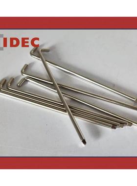 非实价议价议价IDEC和泉 HS9Z-T3手动锁定解除钥匙长柄型 安全开