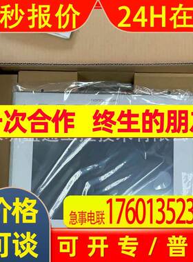 非实价议价议价议价总FUJI触摸屏/V9080iCD /TS2060i /V9100iCD /