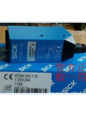 非实价议价议价1016012 KT5G-2P2311德国SICK西克1026540 KT5W-2N