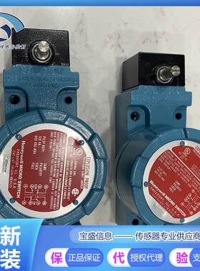 非实价议价议价LSXM4N美国 霍尼韦尔 防爆 限位开关授权10A 0.45N