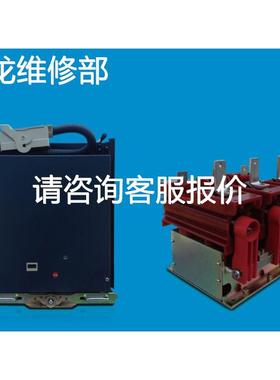 非实价议价议价非实价议价议价询价AGE接触器VCR193-7.2M/M160 16