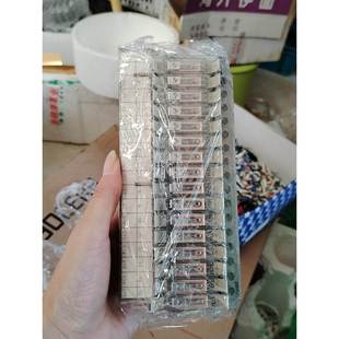 OC16 G7TC OS非实价议 0C16 非实价议价议价欧姆龙组合继电器G7TC