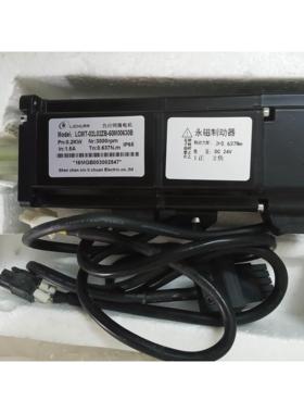 非实价议价议价LCMT-02L02ZB-60M00630B伺服电机200W带抱闸刹车0.