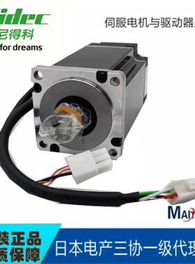 非实价议价议价电机MX/Y/Z101/201/401/751/102/152/201N2LN07/08