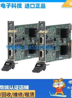 非实价议价议价 PXI-8517 PXI FlexRay接口模块全新现货可开票非