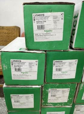 非实价议价议价施耐德CVS400N塑壳断路器，LV540316，3P400非实价