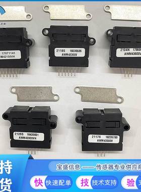 非实价议价议价AWM42300V AWM43300V AWM43600V AWM42150VH4 4330