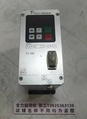 非实价议价议价TECNO驱动器TV168 原装现货议价REOVIB MFS 168非